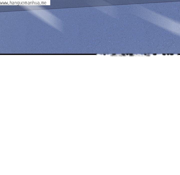 韩国漫画悖岛审判/悖论韩漫_悖岛审判/悖论-第16话在线免费阅读-韩国漫画-第146张图片