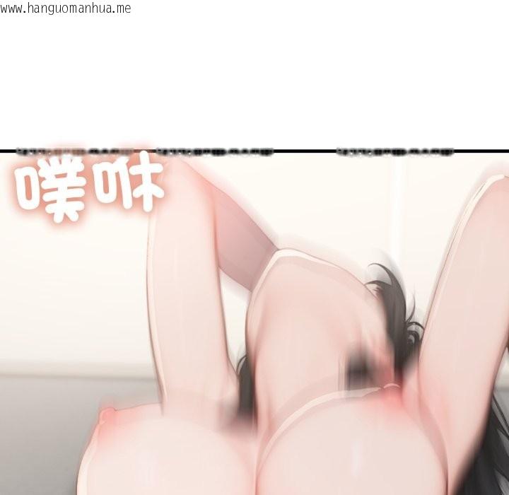 韩国漫画悖岛审判/悖论韩漫_悖岛审判/悖论-第15话在线免费阅读-韩国漫画-第167张图片