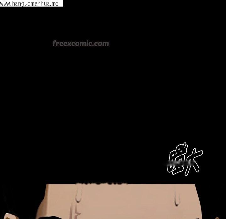 韩国漫画黑道X上班族/我身体里的那个家伙韩漫_黑道X上班族/我身体里的那个家伙-第47话在线免费阅读-韩国漫画-第14张图片