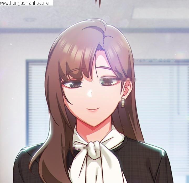 韩国漫画摸鱼生存指南/上班不要太认真韩漫_摸鱼生存指南/上班不要太认真-第36话在线免费阅读-韩国漫画-第117张图片