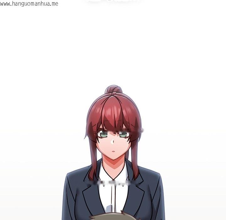 韩国漫画摸鱼生存指南/上班不要太认真韩漫_摸鱼生存指南/上班不要太认真-第35话在线免费阅读-韩国漫画-第61张图片