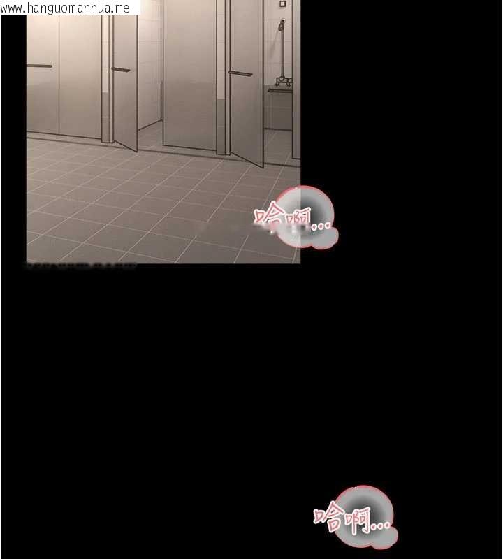 韩国漫画馆长是大野狼韩漫_馆长是大野狼-第7话-美女人妻的乳交几颗星?在线免费阅读-韩国漫画-第108张图片