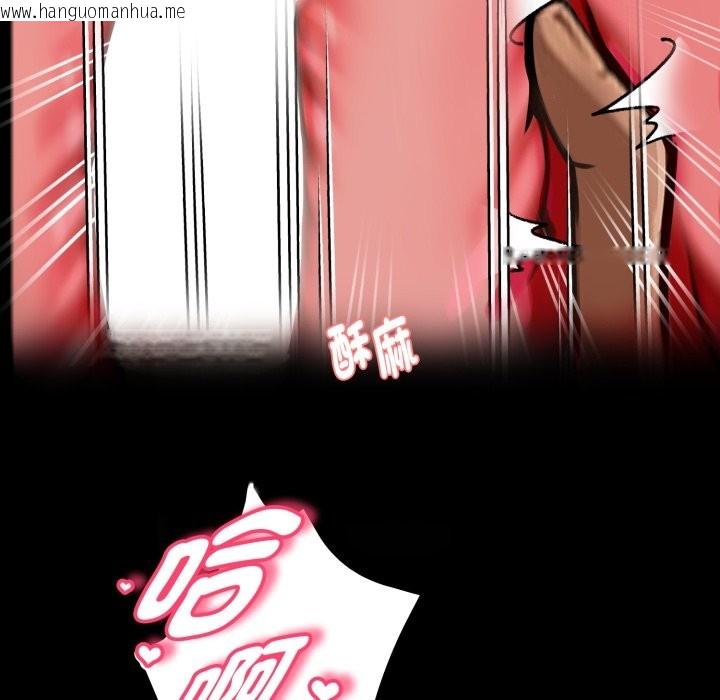 韩国漫画黑道X上班族/我身体里的那个家伙韩漫_黑道X上班族/我身体里的那个家伙-第47话在线免费阅读-韩国漫画-第158张图片