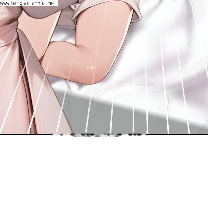 韩国漫画悖岛审判/悖论韩漫_悖岛审判/悖论-第16话在线免费阅读-韩国漫画-第62张图片