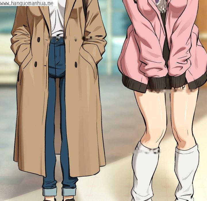 韩国漫画下班后的例行恋爱/下班后的秘密关系韩漫_下班后的例行恋爱/下班后的秘密关系-第94话在线免费阅读-韩国漫画-第127张图片