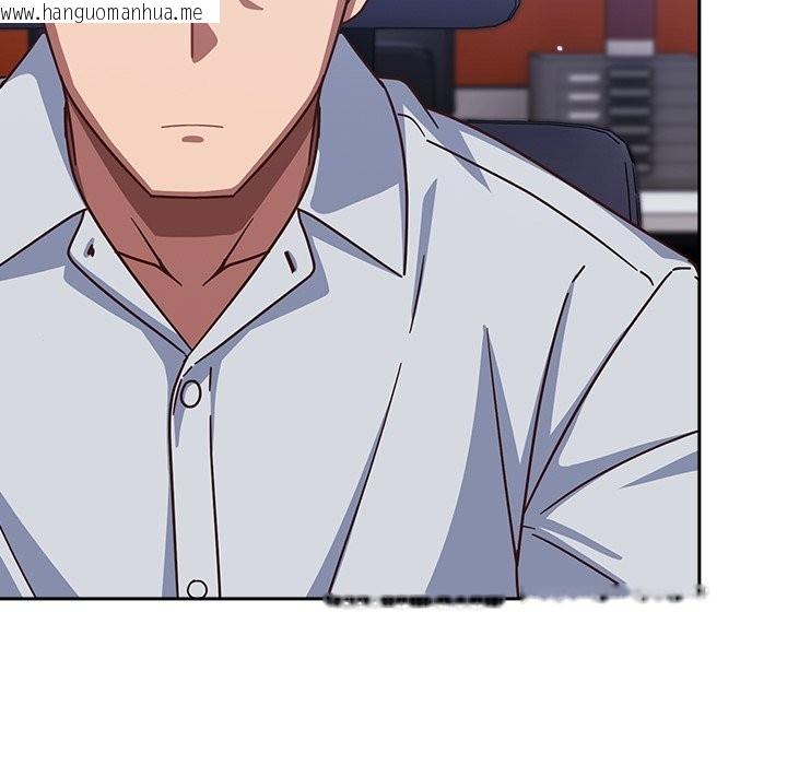 韩国漫画摸鱼生存指南/上班不要太认真韩漫_摸鱼生存指南/上班不要太认真-第37话在线免费阅读-韩国漫画-第5张图片