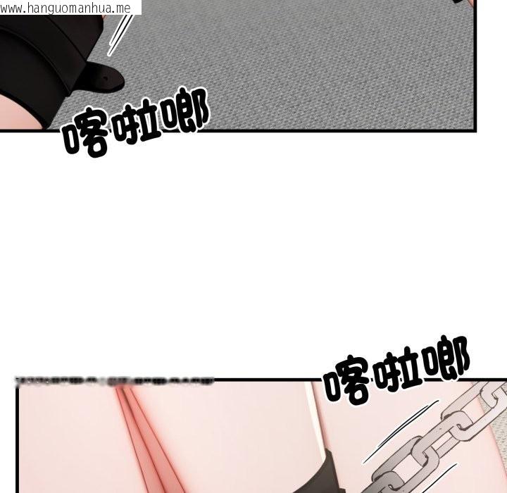 韩国漫画悖岛审判/悖论韩漫_悖岛审判/悖论-第15话在线免费阅读-韩国漫画-第7张图片