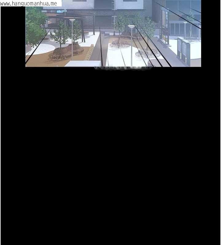 韩国漫画馆长是大野狼韩漫_馆长是大野狼-第4话-[紧急任务]攻略处女!在线免费阅读-韩国漫画-第157张图片