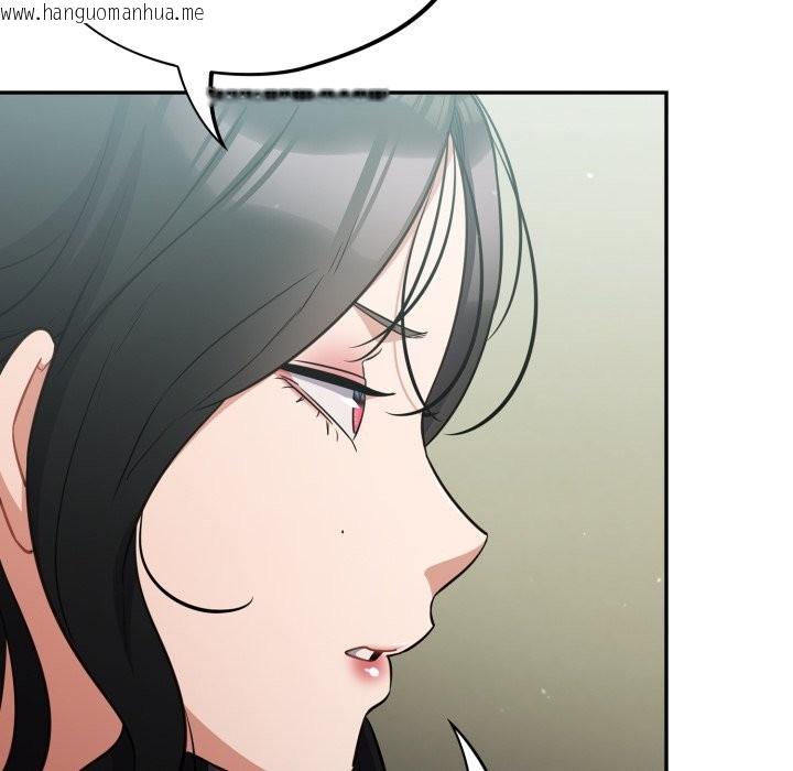 韩国漫画傻瓜病毒/傻傻病毒韩漫_傻瓜病毒/傻傻病毒-第59话在线免费阅读-韩国漫画-第80张图片