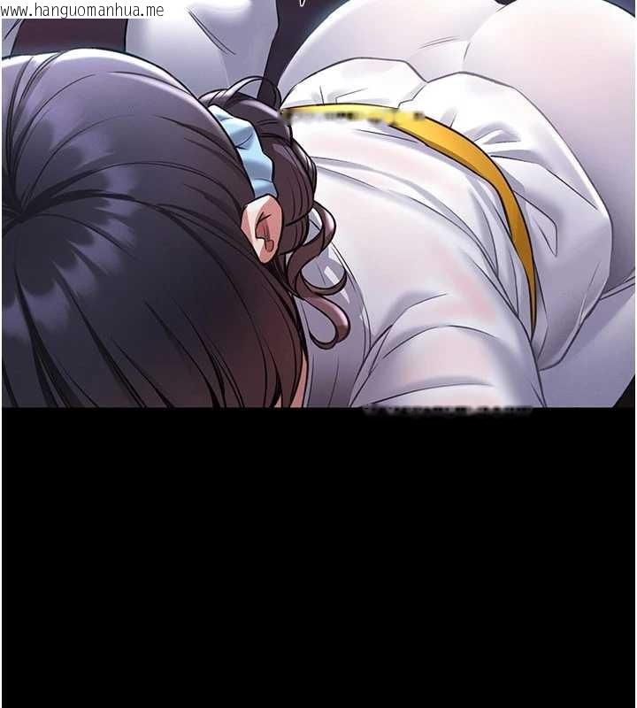 韩国漫画馆长是大野狼韩漫_馆长是大野狼-第2话-第一个会员是人妻房东在线免费阅读-韩国漫画-第261张图片