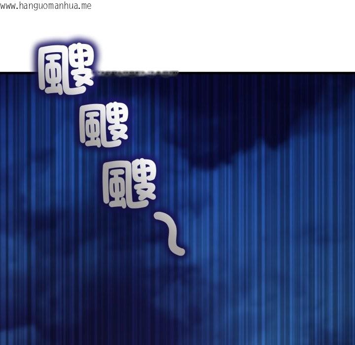 韩国漫画悖岛审判/悖论韩漫_悖岛审判/悖论-第16话在线免费阅读-韩国漫画-第149张图片