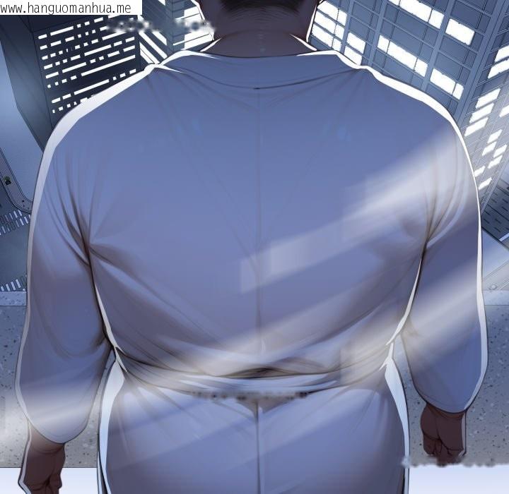 韩国漫画悖岛审判/悖论韩漫_悖岛审判/悖论-第16话在线免费阅读-韩国漫画-第142张图片