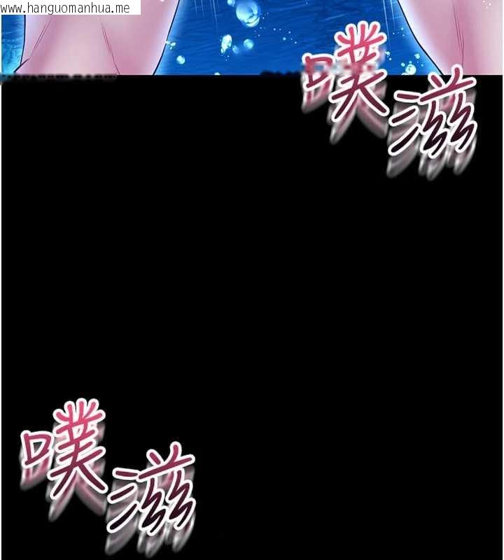 韩国漫画馆长是大野狼韩漫_馆长是大野狼-第5话-回荡在泳池的啪啪声在线免费阅读-韩国漫画-第289张图片