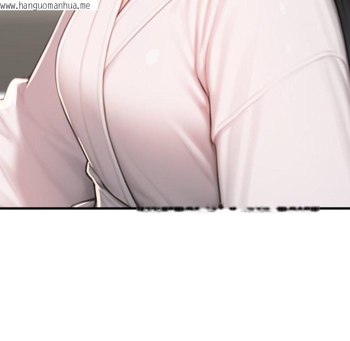 韩国漫画悖岛审判/悖论韩漫_悖岛审判/悖论-第16话在线免费阅读-韩国漫画-第77张图片