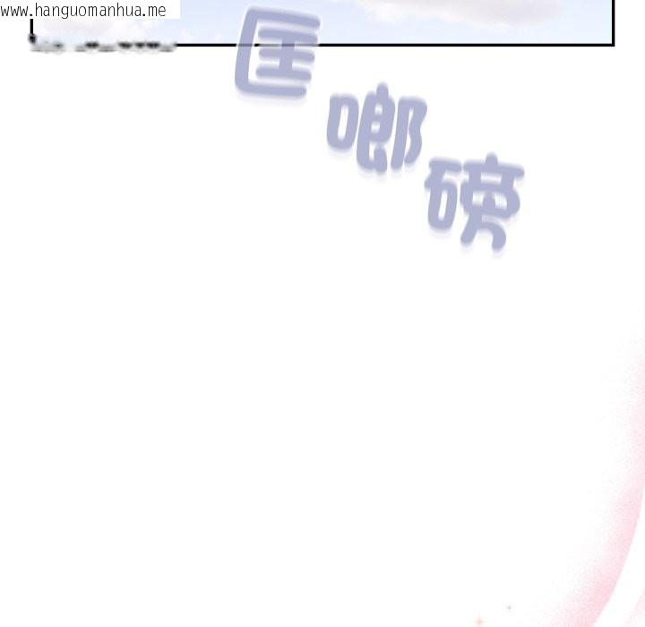 韩国漫画傻瓜病毒/傻傻病毒韩漫_傻瓜病毒/傻傻病毒-第59话在线免费阅读-韩国漫画-第124张图片