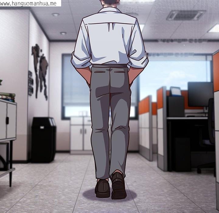 韩国漫画摸鱼生存指南/上班不要太认真韩漫_摸鱼生存指南/上班不要太认真-第37话在线免费阅读-韩国漫画-第75张图片