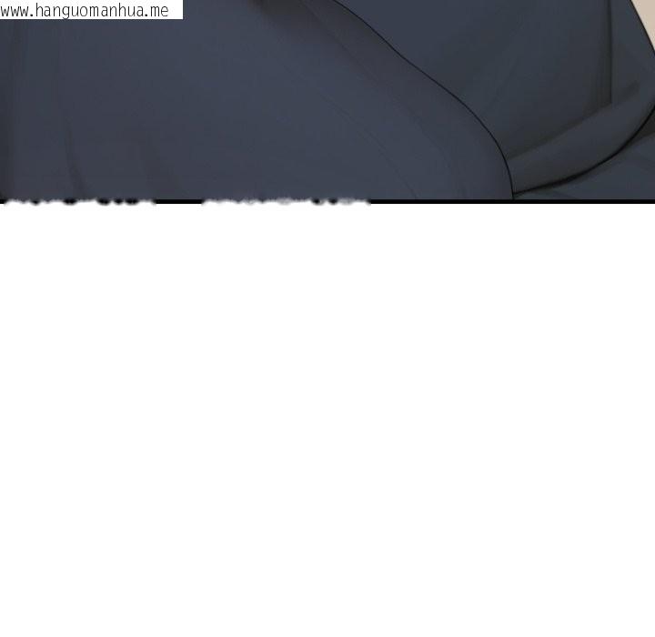 韩国漫画悖岛审判/悖论韩漫_悖岛审判/悖论-第16话在线免费阅读-韩国漫画-第186张图片