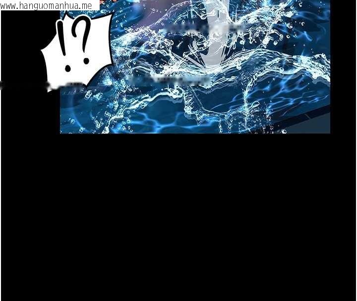 韩国漫画馆长是大野狼韩漫_馆长是大野狼-第6话-我用小穴来温暖你的肉棒在线免费阅读-韩国漫画-第200张图片