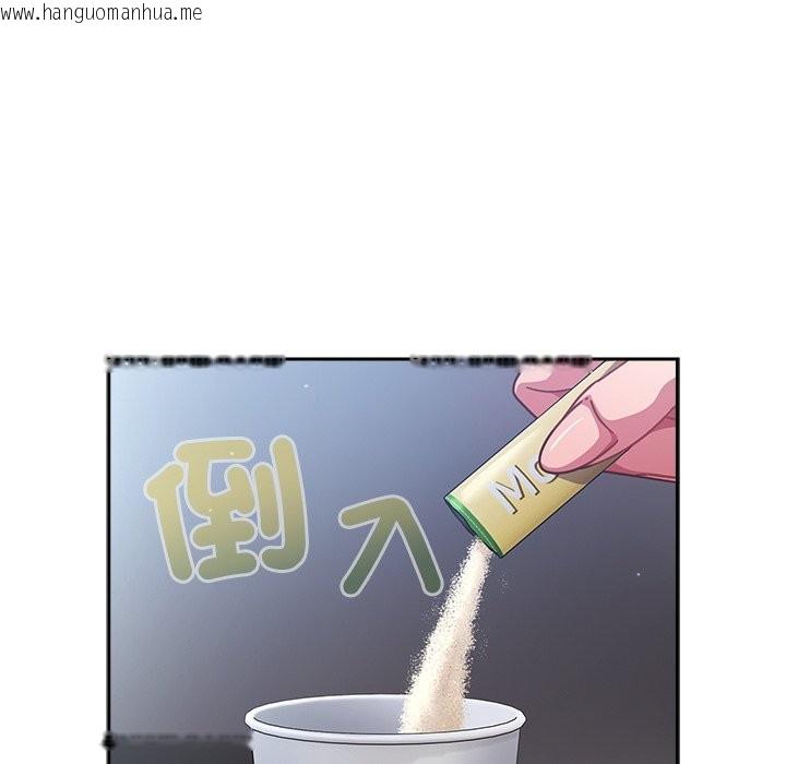 韩国漫画摸鱼生存指南/上班不要太认真韩漫_摸鱼生存指南/上班不要太认真-第37话在线免费阅读-韩国漫画-第19张图片