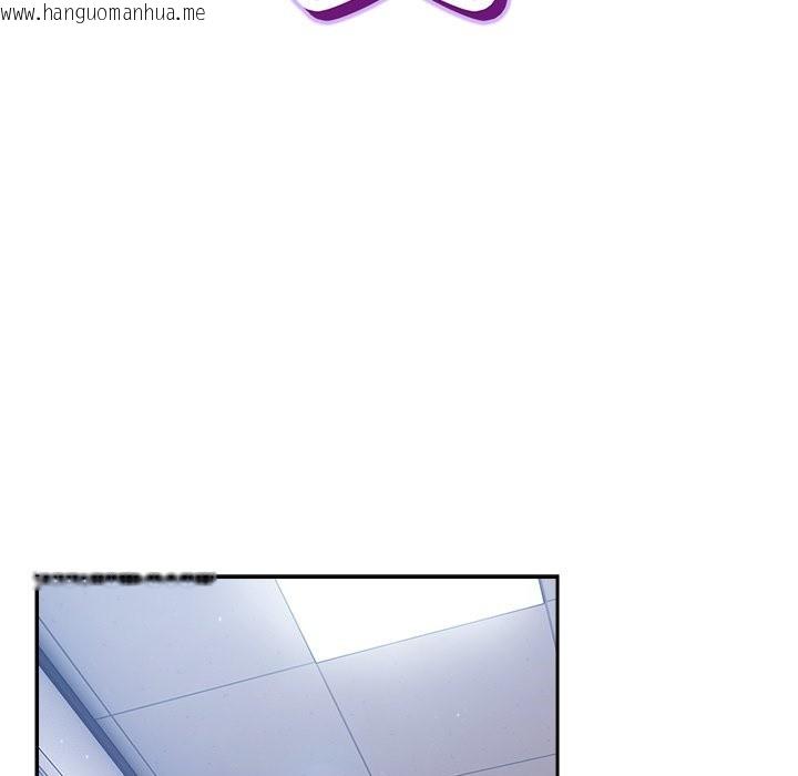 韩国漫画摸鱼生存指南/上班不要太认真韩漫_摸鱼生存指南/上班不要太认真-第36话在线免费阅读-韩国漫画-第43张图片