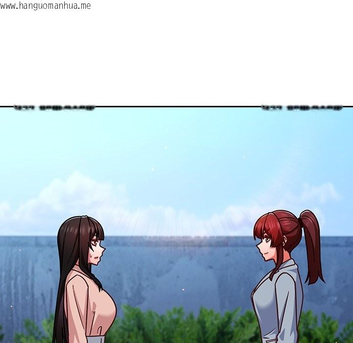 韩国漫画摸鱼生存指南/上班不要太认真韩漫_摸鱼生存指南/上班不要太认真-第35话在线免费阅读-韩国漫画-第147张图片