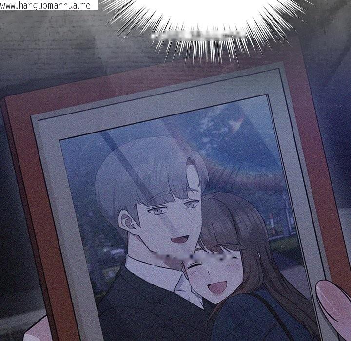 韩国漫画摸鱼生存指南/上班不要太认真韩漫_摸鱼生存指南/上班不要太认真-第37话在线免费阅读-韩国漫画-第24张图片