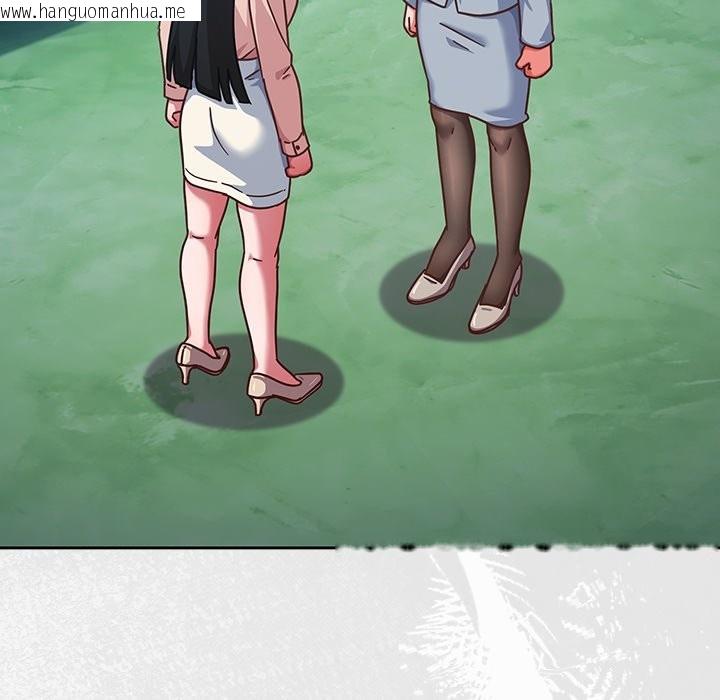 韩国漫画摸鱼生存指南/上班不要太认真韩漫_摸鱼生存指南/上班不要太认真-第35话在线免费阅读-韩国漫画-第113张图片