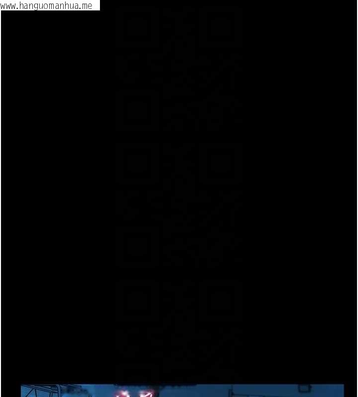 韩国漫画馆长是大野狼韩漫_馆长是大野狼-第6话-我用小穴来温暖你的肉棒在线免费阅读-韩国漫画-第21张图片