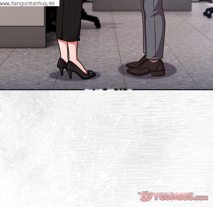 韩国漫画摸鱼生存指南/上班不要太认真韩漫_摸鱼生存指南/上班不要太认真-第36话在线免费阅读-韩国漫画-第102张图片