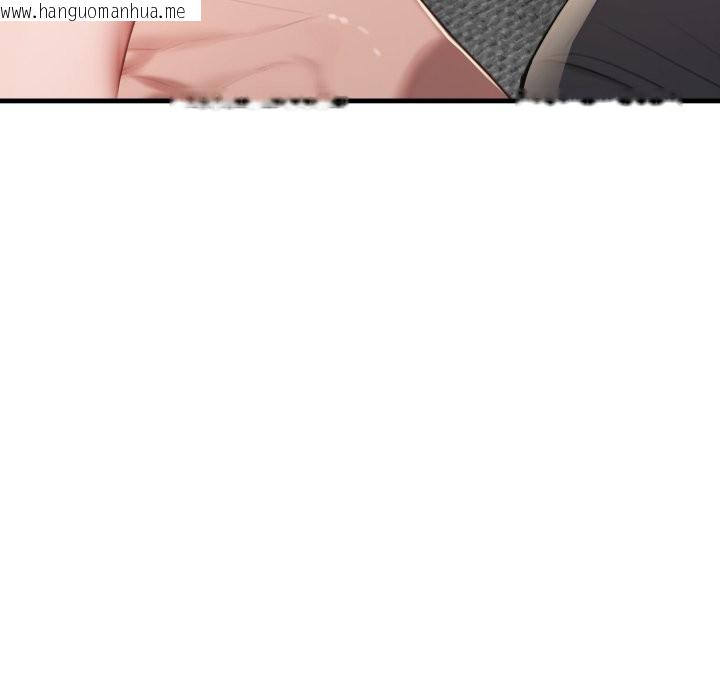 韩国漫画悖岛审判/悖论韩漫_悖岛审判/悖论-第15话在线免费阅读-韩国漫画-第35张图片