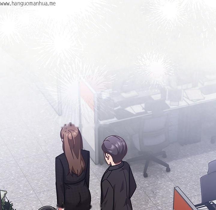 韩国漫画摸鱼生存指南/上班不要太认真韩漫_摸鱼生存指南/上班不要太认真-第36话在线免费阅读-韩国漫画-第123张图片