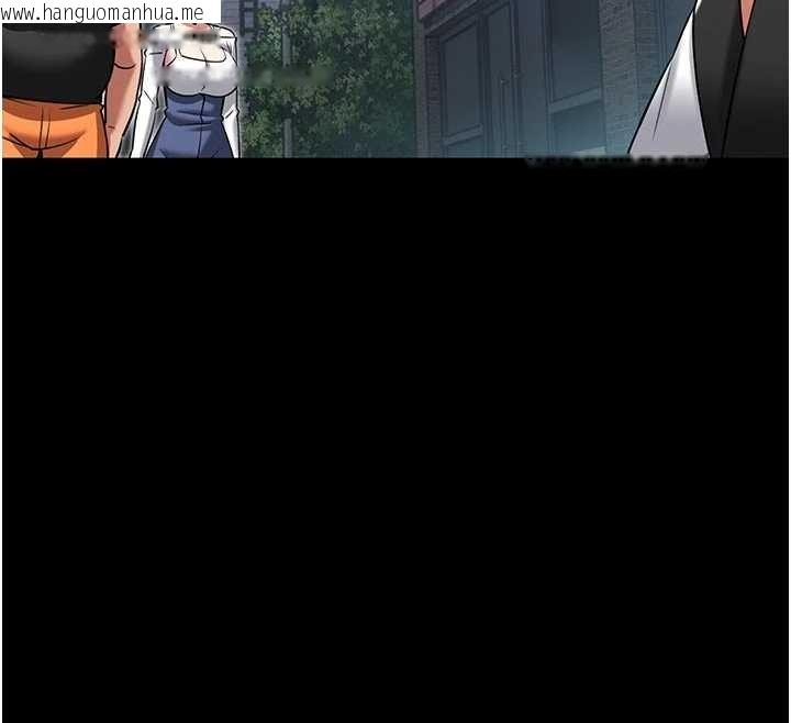 韩国漫画馆长是大野狼韩漫_馆长是大野狼-第4话-[紧急任务]攻略处女!在线免费阅读-韩国漫画-第225张图片