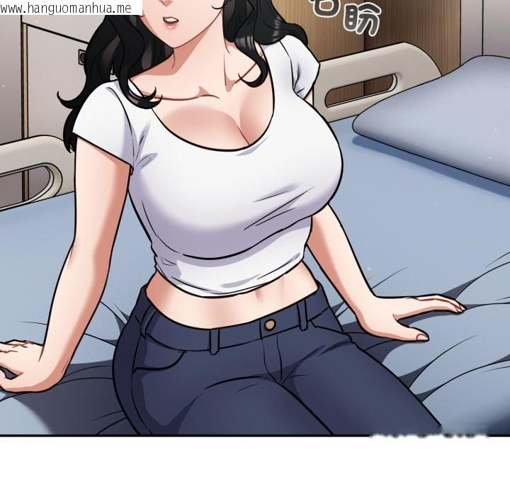 韩国漫画傻瓜病毒/傻傻病毒韩漫_傻瓜病毒/傻傻病毒-第59话在线免费阅读-韩国漫画-第6张图片