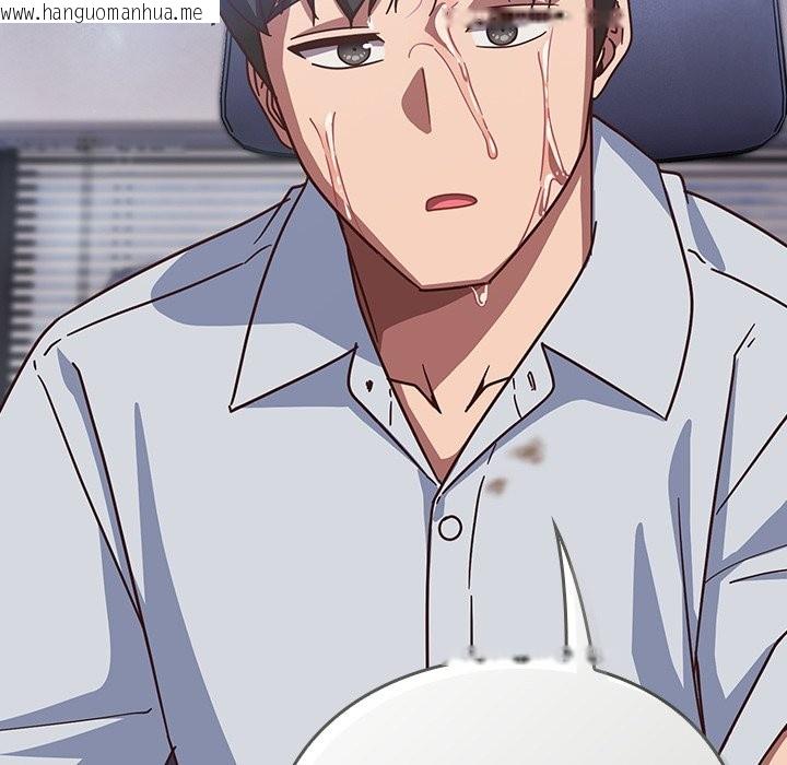 韩国漫画摸鱼生存指南/上班不要太认真韩漫_摸鱼生存指南/上班不要太认真-第37话在线免费阅读-韩国漫画-第60张图片