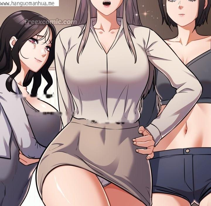 韩国漫画傻瓜病毒/傻傻病毒韩漫_傻瓜病毒/傻傻病毒-第59话在线免费阅读-韩国漫画-第126张图片