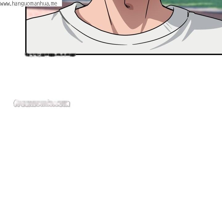 韩国漫画当狗不丢人/不如当条狗韩漫_当狗不丢人/不如当条狗-第43话在线免费阅读-韩国漫画-第194张图片