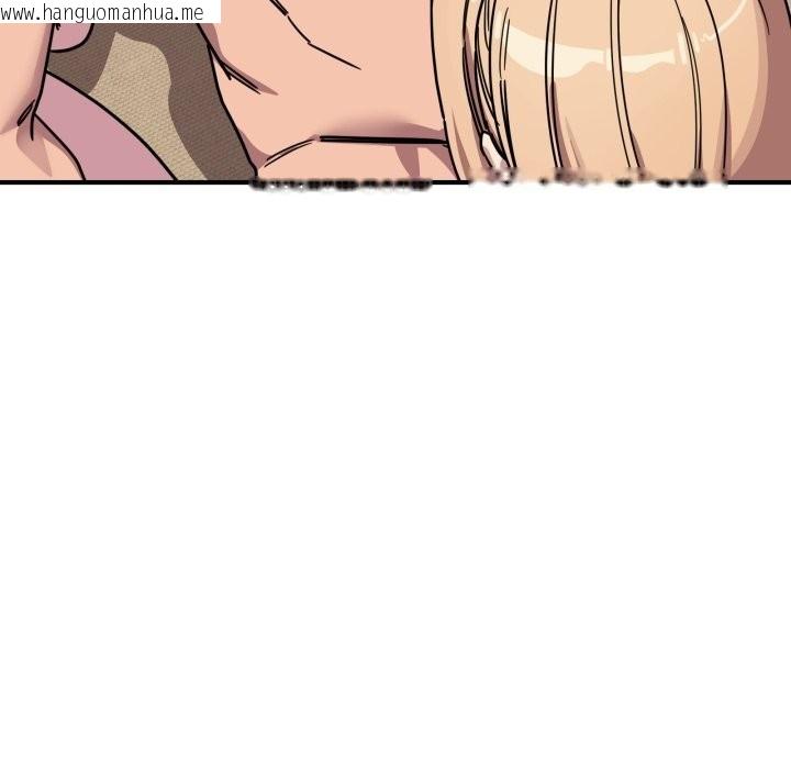 韩国漫画当狗不丢人/不如当条狗韩漫_当狗不丢人/不如当条狗-第44话在线免费阅读-韩国漫画-第153张图片