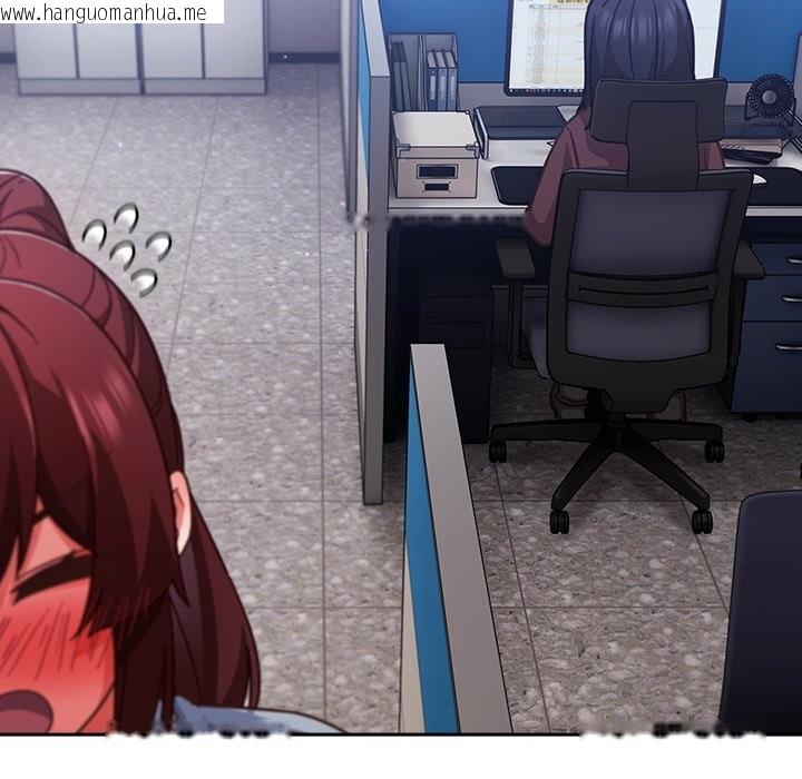 韩国漫画摸鱼生存指南/上班不要太认真韩漫_摸鱼生存指南/上班不要太认真-第35话在线免费阅读-韩国漫画-第104张图片