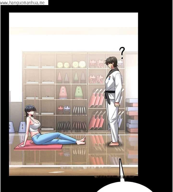 韩国漫画馆长是大野狼韩漫_馆长是大野狼-第5话-回荡在泳池的啪啪声在线免费阅读-韩国漫画-第59张图片