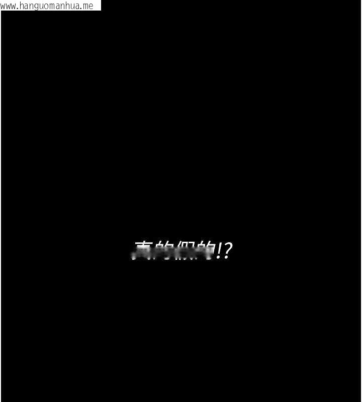 韩国漫画馆长是大野狼韩漫_馆长是大野狼-第2话-第一个会员是人妻房东在线免费阅读-韩国漫画-第83张图片