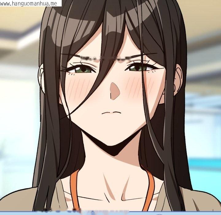 韩国漫画下班后的例行恋爱/下班后的秘密关系韩漫_下班后的例行恋爱/下班后的秘密关系-第94话在线免费阅读-韩国漫画-第94张图片