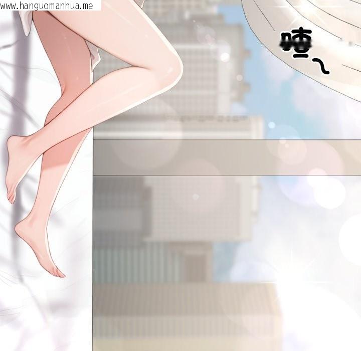 韩国漫画悖岛审判/悖论韩漫_悖岛审判/悖论-第16话在线免费阅读-韩国漫画-第52张图片