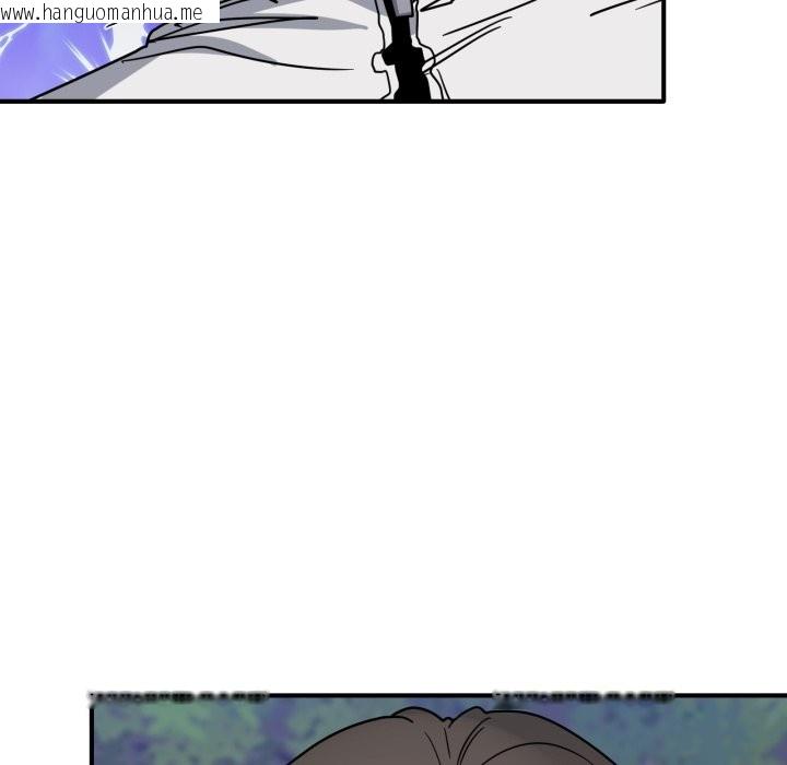 韩国漫画当狗不丢人/不如当条狗韩漫_当狗不丢人/不如当条狗-第43话在线免费阅读-韩国漫画-第192张图片