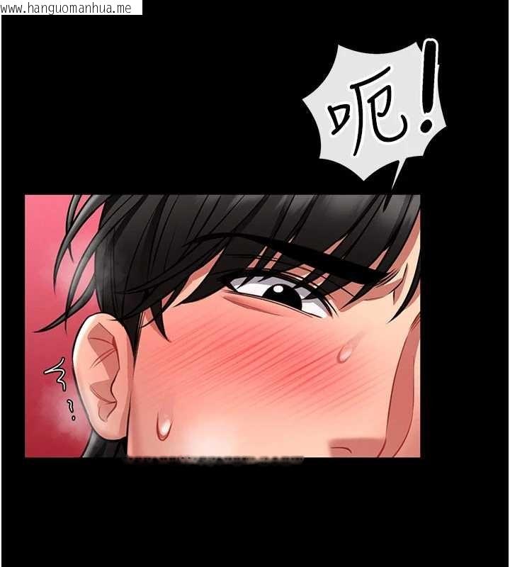 韩国漫画馆长是大野狼韩漫_馆长是大野狼-第5话-回荡在泳池的啪啪声在线免费阅读-韩国漫画-第274张图片