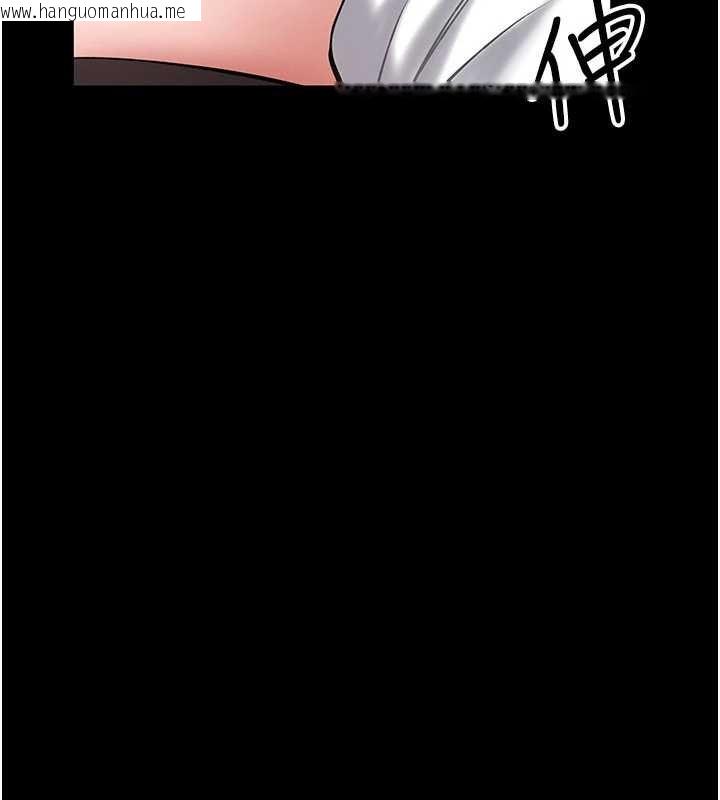 韩国漫画馆长是大野狼韩漫_馆长是大野狼-第2话-第一个会员是人妻房东在线免费阅读-韩国漫画-第312张图片