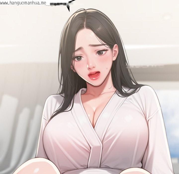 韩国漫画悖岛审判/悖论韩漫_悖岛审判/悖论-第16话在线免费阅读-韩国漫画-第69张图片