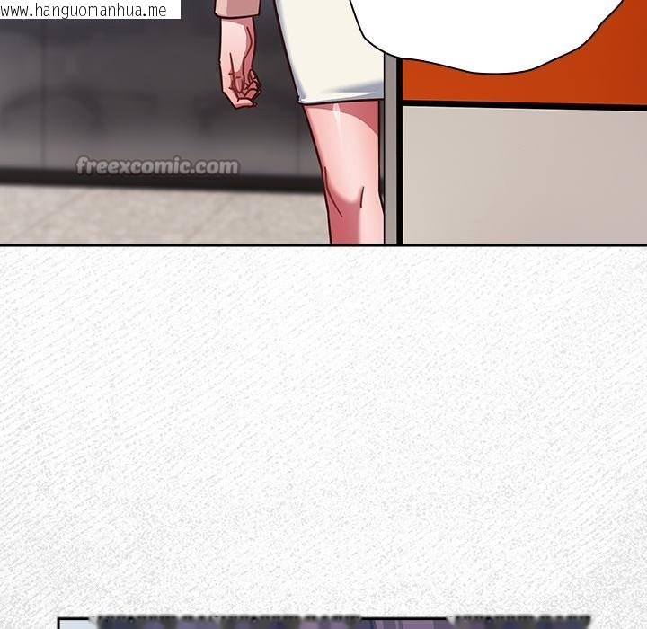 韩国漫画摸鱼生存指南/上班不要太认真韩漫_摸鱼生存指南/上班不要太认真-第35话在线免费阅读-韩国漫画-第154张图片