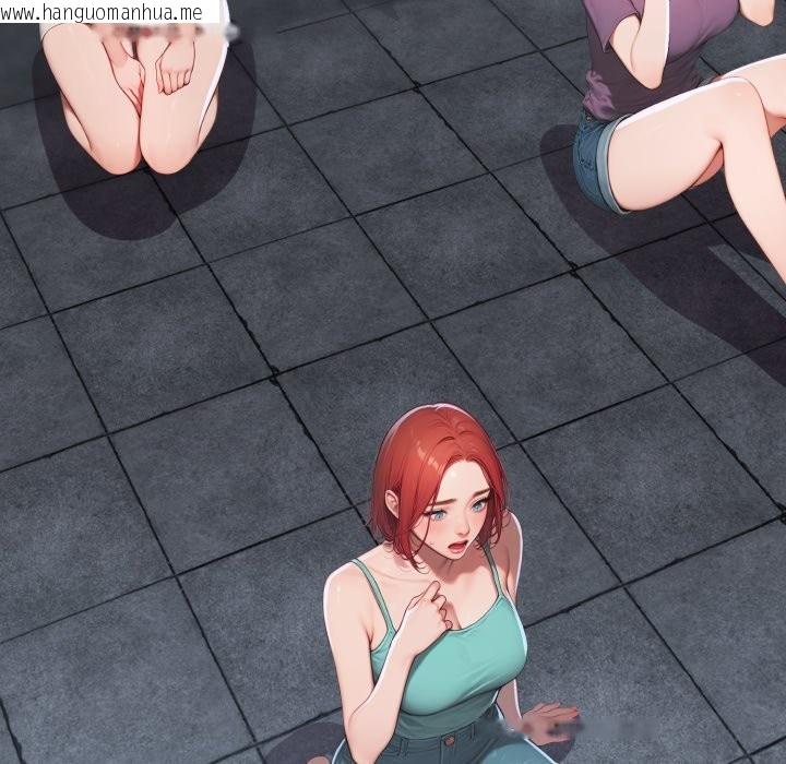 韩国漫画悖岛审判/悖论韩漫_悖岛审判/悖论-第16话在线免费阅读-韩国漫画-第9张图片