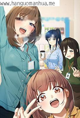 下班后的例行恋爱/下班后的秘密关系