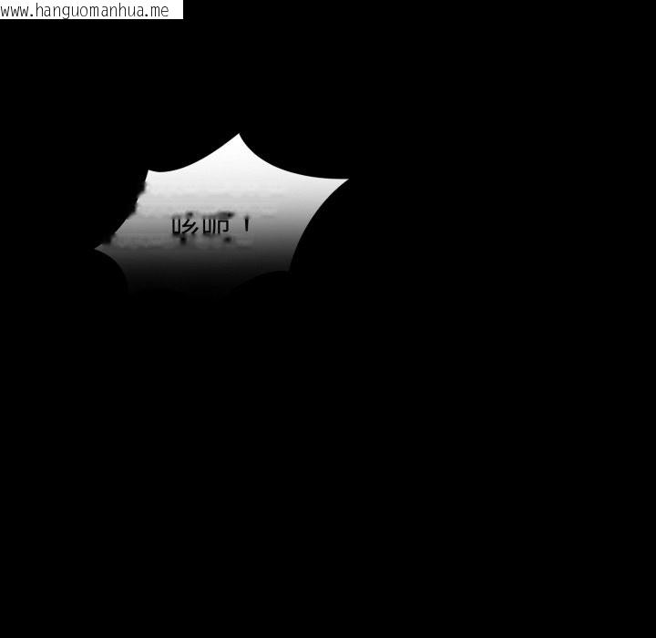 韩国漫画悖岛审判/悖论韩漫_悖岛审判/悖论-第15话在线免费阅读-韩国漫画-第146张图片